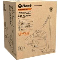 Пылесос Bort BSS-1220-M - Превью изображения №21 — Интернет-магазин Time-Shop