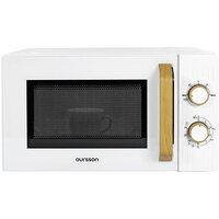 Микроволновая печь Oursson MM2070B/WH - Превью изображения №2 — Интернет-магазин Time-Shop
