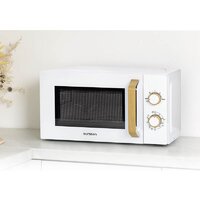 Микроволновая печь Oursson MM2070B/WH - Превью изображения №8 — Интернет-магазин Time-Shop