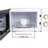 Микроволновая печь Oursson MM2070B/WH - Превью изображения №7 — Интернет-магазин Time-Shop