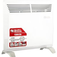 Quattro Elementi QE-1000KS