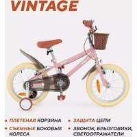 Детский велосипед Rant Vintage 16 (розовый) - Превью изображения №9 — Интернет-магазин Time-Shop
