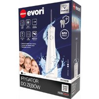 Ирригатор  Eldom RY200B - Превью изображения №14 — Интернет-магазин Time-Shop