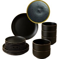 Набор тарелок Sundays Home LD0134A - Превью изображения №2 — Интернет-магазин Time-Shop