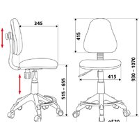 Компьютерное кресло Бюрократ KD-4-F/TW-96-1 (оранжевый) - Превью изображения №4 — Интернет-магазин Time-Shop
