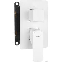 Душевая система  Deante Hiacynt BXYZAQHM - Превью изображения №2 — Интернет-магазин Time-Shop