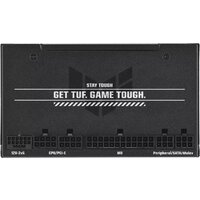 Блок питания ASUS TUF Gaming 750W Gold Evo TUF-GAMING-750G-EVO - Превью изображения №3 — Интернет-магазин Time-Shop