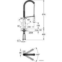Смеситель Grohe K 7 32950000 - Превью изображения №2 — Интернет-магазин Time-Shop