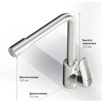 Смеситель AM.PM Like F8005711 - Превью изображения №6 — Интернет-магазин Time-Shop