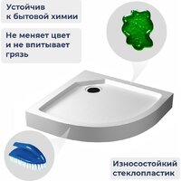 Душевой поддон RGW SMC/R-C W 12350499-01 - Превью изображения №7 — Интернет-магазин Time-Shop