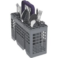 Встраиваемая посудомоечная машина BEKO BDIN38530A - Превью изображения №4 — Интернет-магазин Time-Shop