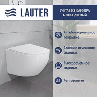 Унитаз подвесной Lauter Sulzdorf + Breez 21GN7072BM (белый с микролифтом) - Превью изображения №2 — Интернет-магазин Time-Shop
