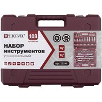 Универсальный набор инструментов Thorvik TS108 (108 предметов) - Превью изображения №4 — Интернет-магазин Time-Shop
