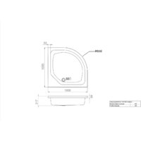 Душевой поддон Triton ПД7 100x100 - Превью изображения №3 — Интернет-магазин Time-Shop