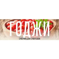Сухой корм для собак Деревенские лакомства Холистик Премьер. Говядина с рисом 7 кг - Превью изображения №6 — Интернет-магазин Time-Shop
