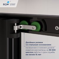 Душевой уголок RGW LE-45-B 77124528-14 - Превью изображения №5 — Интернет-магазин Time-Shop