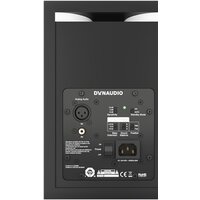 Монитор ближнего поля Dynaudio LYD-5 - Превью изображения №3 — Интернет-магазин Time-Shop