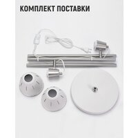 Торшер ArtStyle HT-851x2WN - Превью изображения №6 — Интернет-магазин Time-Shop