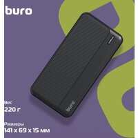 Внешний аккумулятор Buro BPF10A 10000mAh (черный) - Превью изображения №9 — Интернет-магазин Time-Shop
