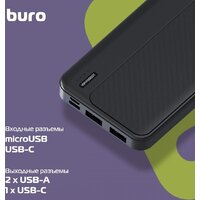 Внешний аккумулятор Buro BPF10A 10000mAh (черный) - Превью изображения №7 — Интернет-магазин Time-Shop