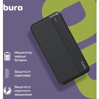 Внешний аккумулятор Buro BPF10A 10000mAh (черный) - Превью изображения №8 — Интернет-магазин Time-Shop