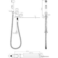 Гигиенический душ Rossinka Silvermix X25-56 - Превью изображения №2 — Интернет-магазин Time-Shop