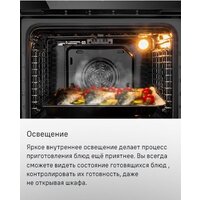 Электрический духовой шкаф MAUNFELD MEOC708PB2 - Превью изображения №22 — Интернет-магазин Time-Shop