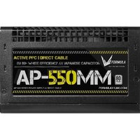 Блок питания Formula AP-550MM - Превью изображения №3 — Интернет-магазин Time-Shop