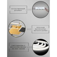 Припотолочная люстра Aitin Pro K39898 - Превью изображения №5 — Интернет-магазин Time-Shop