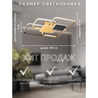 Припотолочная люстра Aitin Pro K39898 - Превью изображения №10 — Интернет-магазин Time-Shop