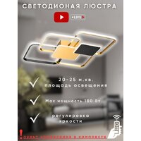 Припотолочная люстра Aitin Pro K39898 - Превью изображения №4 — Интернет-магазин Time-Shop
