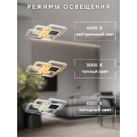 Припотолочная люстра Aitin Pro K39898 - Превью изображения №6 — Интернет-магазин Time-Shop