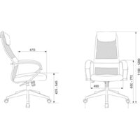 Офисное кресло Бюрократ CH-607 (темно-серый TW-04/черный Neo Black) - Превью изображения №11 — Интернет-магазин Time-Shop