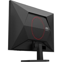 Игровой монитор AOC Gaming Q27G42ZE - Превью изображения №9 — Интернет-магазин Time-Shop