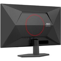 Игровой монитор AOC Gaming Q27G42ZE - Превью изображения №7 — Интернет-магазин Time-Shop