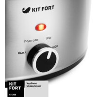 Медленноварка Kitfort KT-208 - Превью изображения №6 — Интернет-магазин Time-Shop