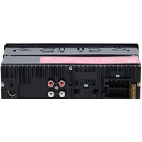 USB-магнитола ACV AVS-946BW - Превью изображения №2 — Интернет-магазин Time-Shop