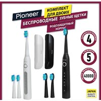 Комплект зубных щеток Pioneer TB-5000 - Превью изображения №7 — Интернет-магазин Time-Shop