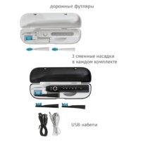 Комплект зубных щеток Pioneer TB-5000 - Превью изображения №2 — Интернет-магазин Time-Shop