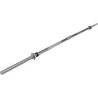 Atlas Sport прямой, разборный 1520-25