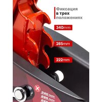 Подкатной домкрат ForceKraft FK-TH22501CB(65255) - Превью изображения №8 — Интернет-магазин Time-Shop