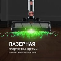 Пылесос Weissgauff V12 BLDC 500 Ora Rosa Turbo - Превью изображения №10 — Интернет-магазин Time-Shop