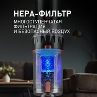 Пылесос Weissgauff V12 BLDC 500 Ora Rosa Turbo - Превью изображения №15 — Интернет-магазин Time-Shop