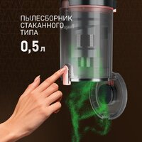Пылесос Weissgauff V12 BLDC 500 Ora Rosa Turbo - Превью изображения №7 — Интернет-магазин Time-Shop