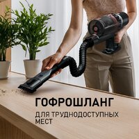 Пылесос Weissgauff V12 BLDC 500 Ora Rosa Turbo - Превью изображения №13 — Интернет-магазин Time-Shop