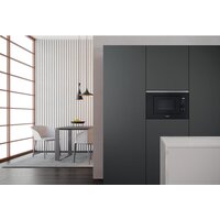 Микроволновая печь Whirlpool WMF201G - Превью изображения №4 — Интернет-магазин Time-Shop