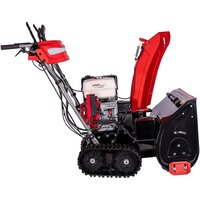 Снегоуборщик HND ST71XST - Превью изображения №6 — Интернет-магазин Time-Shop