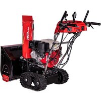 Снегоуборщик HND ST71XST - Превью изображения №9 — Интернет-магазин Time-Shop
