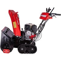 Снегоуборщик HND ST71XST - Превью изображения №10 — Интернет-магазин Time-Shop