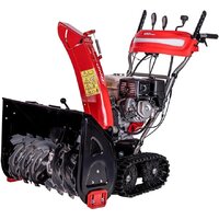 Снегоуборщик HND ST71XST - Превью изображения №12 — Интернет-магазин Time-Shop